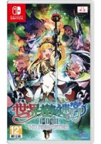 Etrian Odyssey Origins Collection (Version Asiatique Multilingue) /Switch